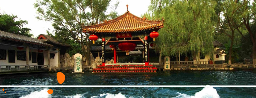 flights to Jinan From Knock