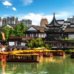 Cheap Flights  to Nanjing