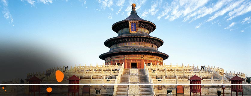 flights to Beijing From Knock