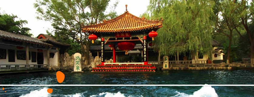 flights to Jinan From Dublin