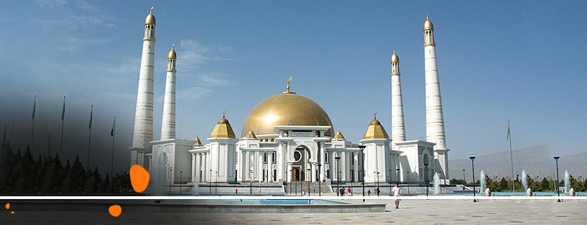 flights to Turkmenistan